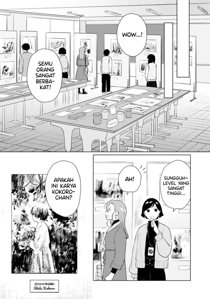 Shounen wo Kau Chapter 14 Gambar 9