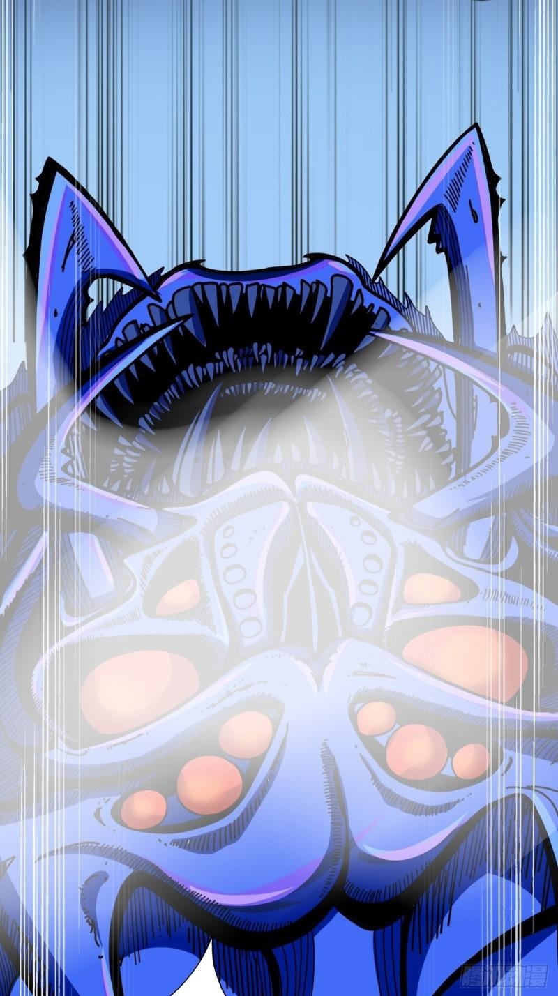 Lord Of The Abyss Chapter 21 Gambar 22