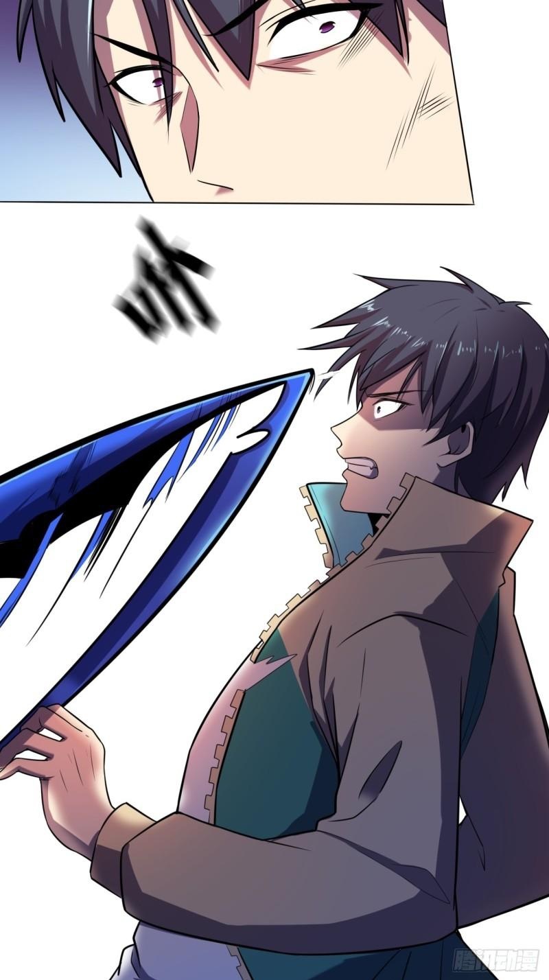 Lord Of The Abyss Chapter 21 Gambar 24