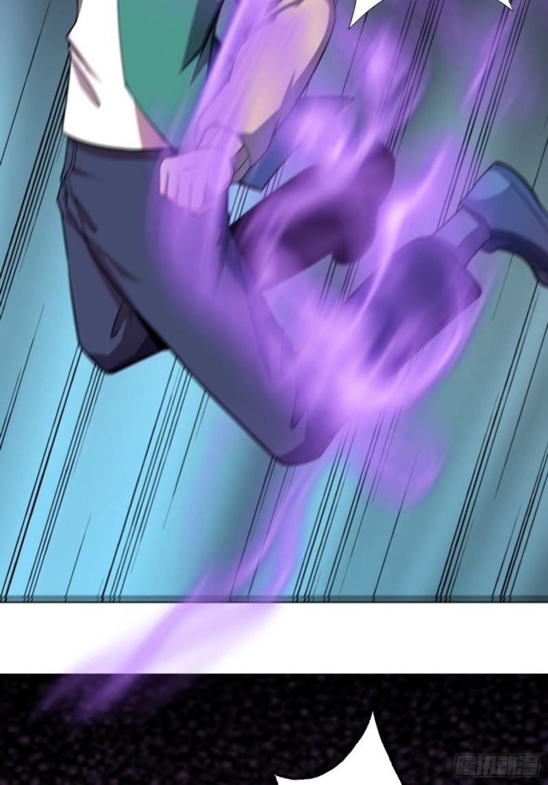 Lord Of The Abyss Chapter 21 Gambar 39