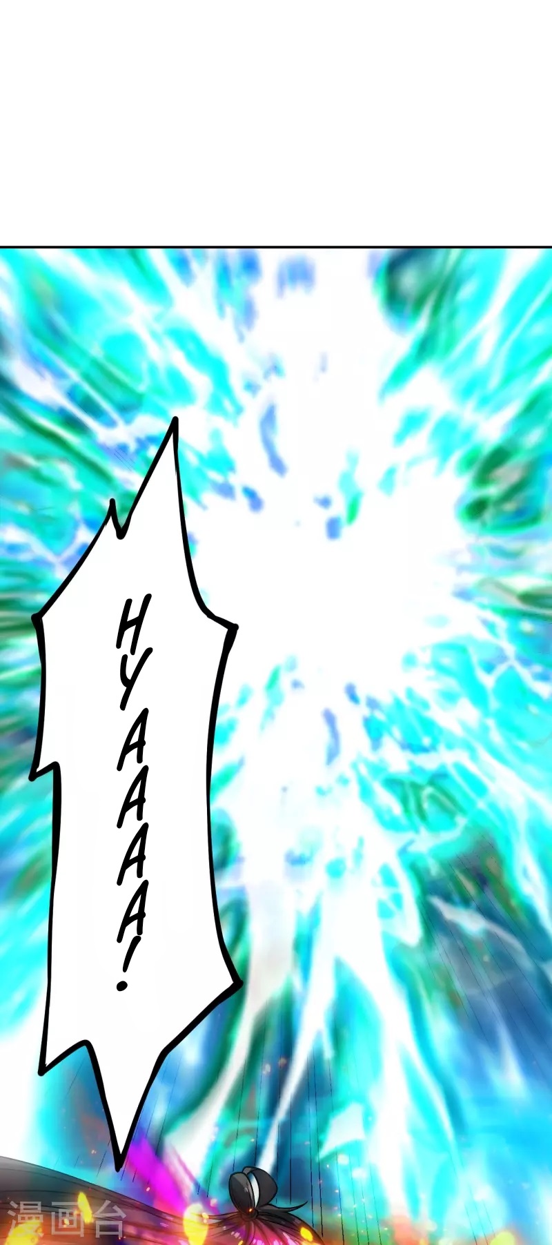 Xianwu Dizun Chapter 192 Gambar 31