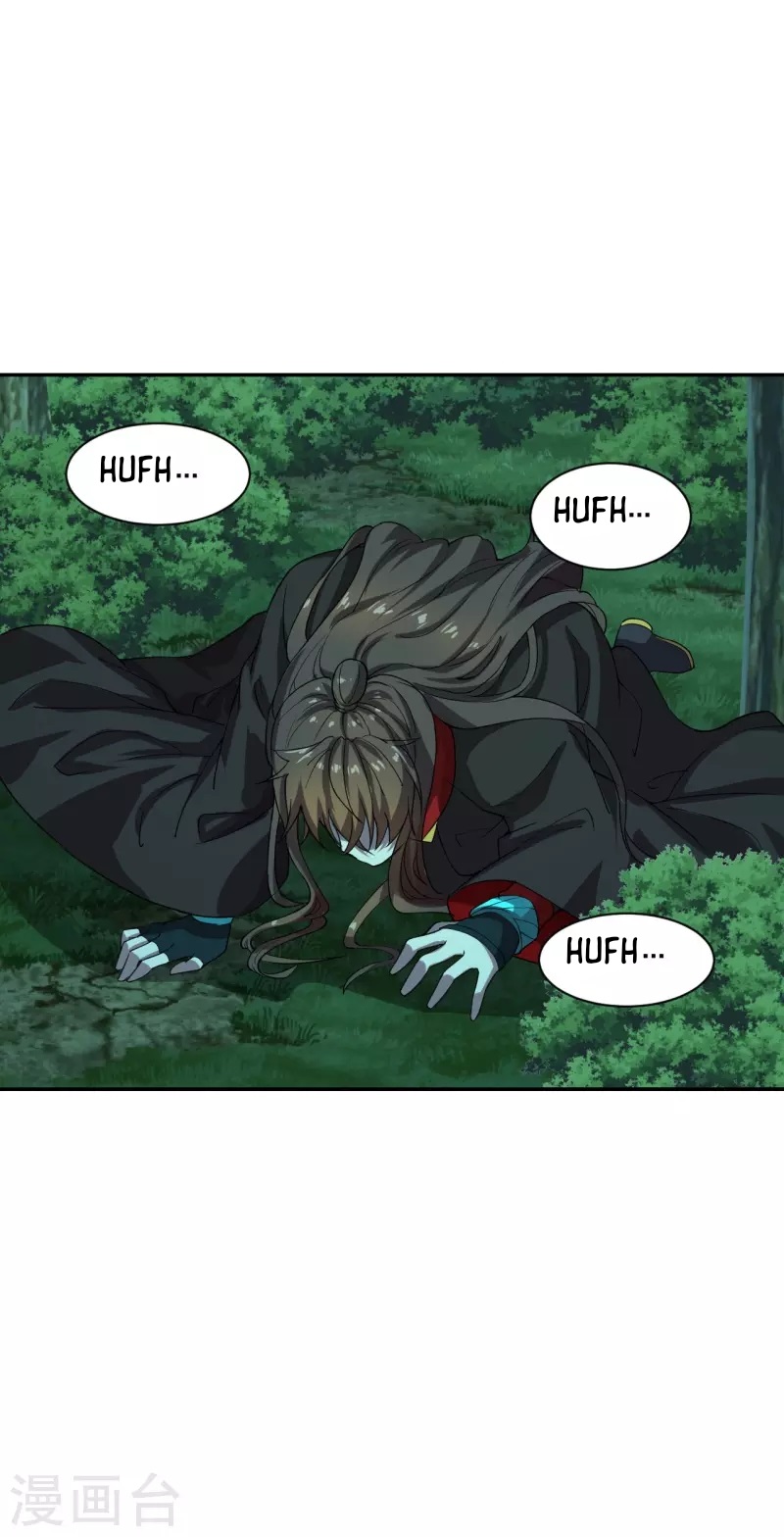 Xianwu Dizun Chapter 192 Gambar 6