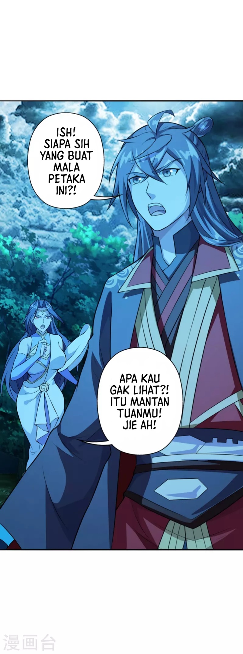 Xianwu Dizun Chapter 191 Gambar 22
