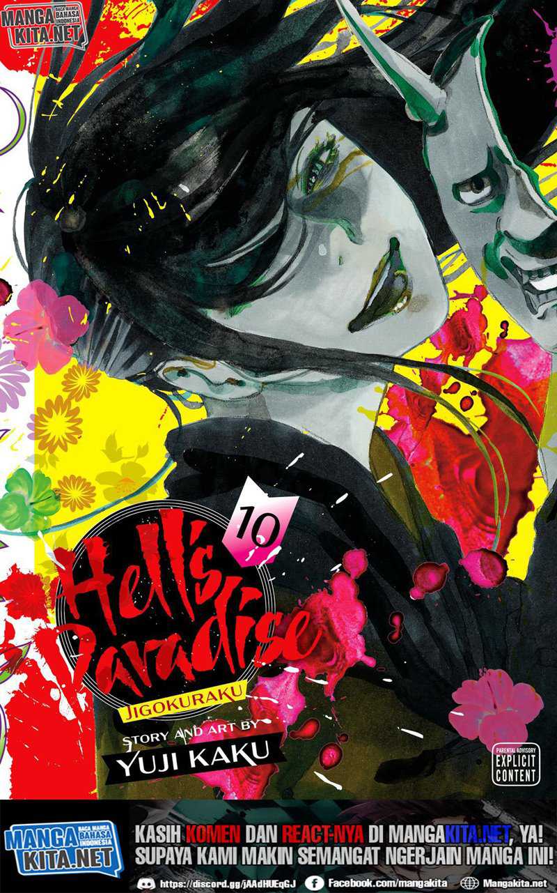Baca Jigokuraku Chapter 87 Gambar 2