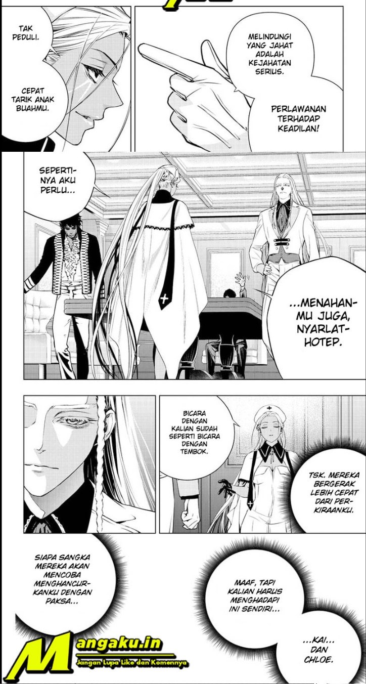 Ghost Girl Chapter 27 11