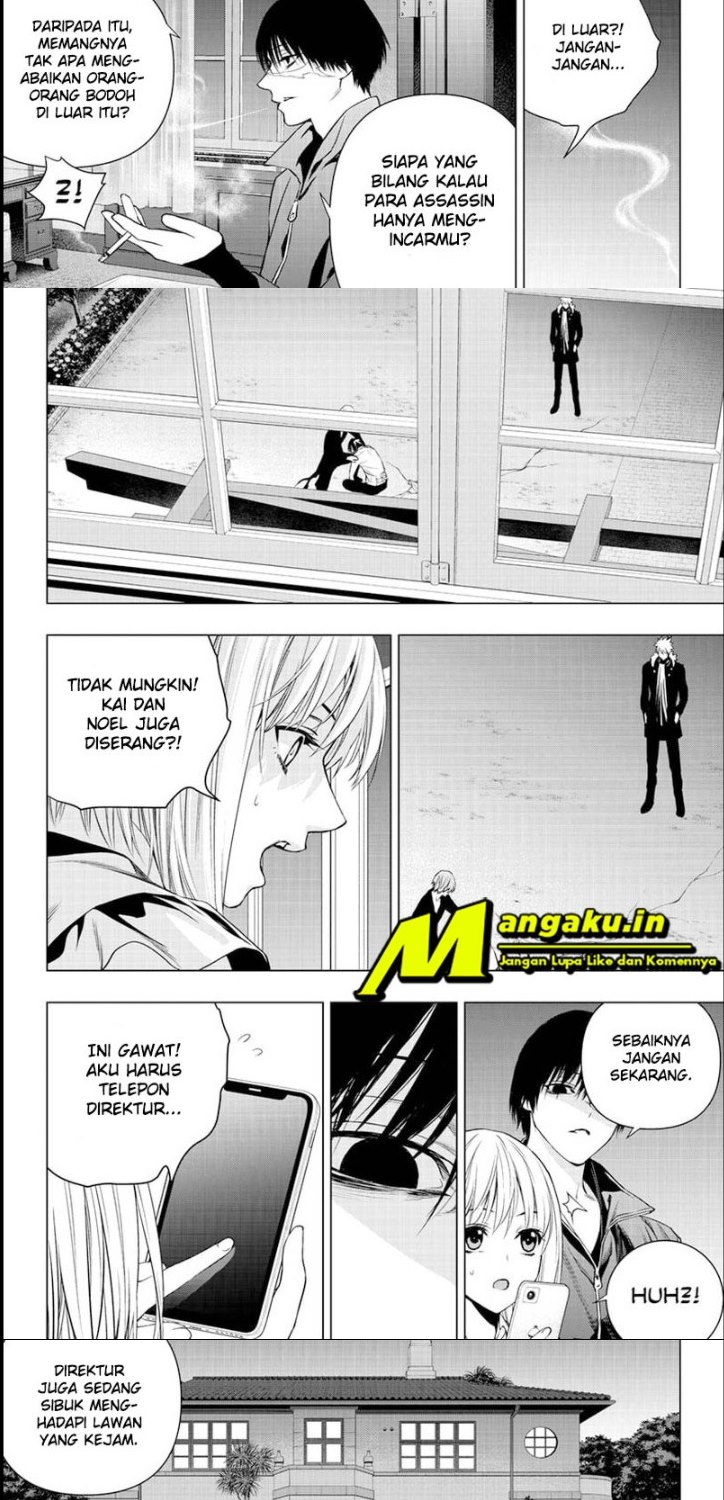 Ghost Girl Chapter 27 4
