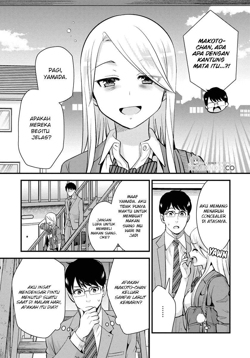 Saenai Riman to Yankee Joshi Kousei Chapter 23 Gambar 14