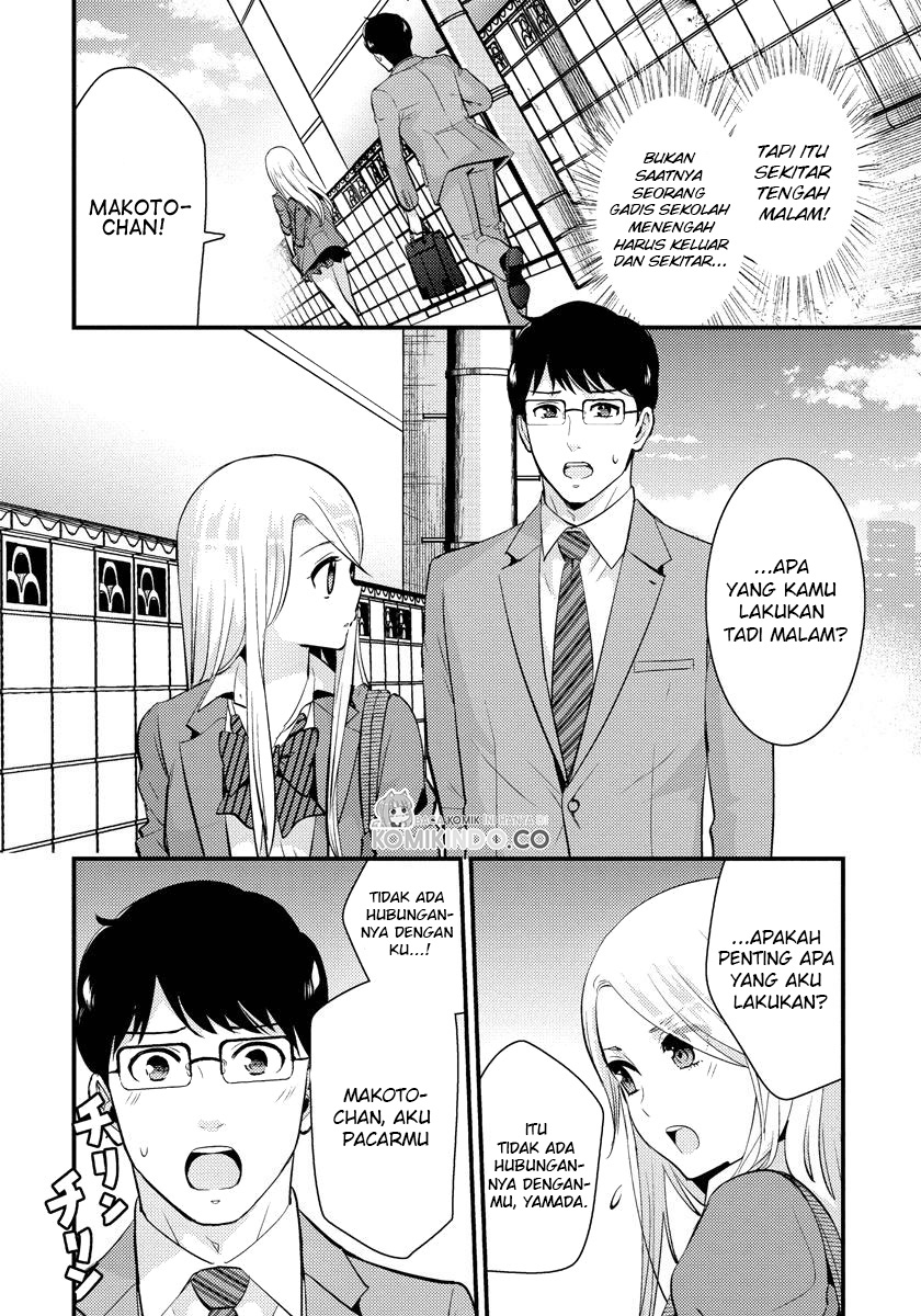 Saenai Riman to Yankee Joshi Kousei Chapter 23 Gambar 15