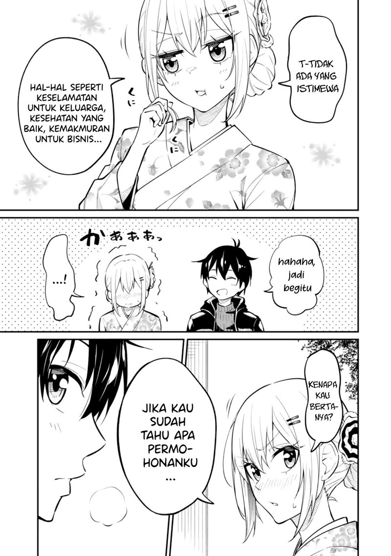 Yatarato Sasshi no Ii Ore wa, Dokuzetsu Kuudere Bishoujo no Chiisana Dere mo Minogasazu ni Guigui Iku Chapter 07.5 Gambar 4