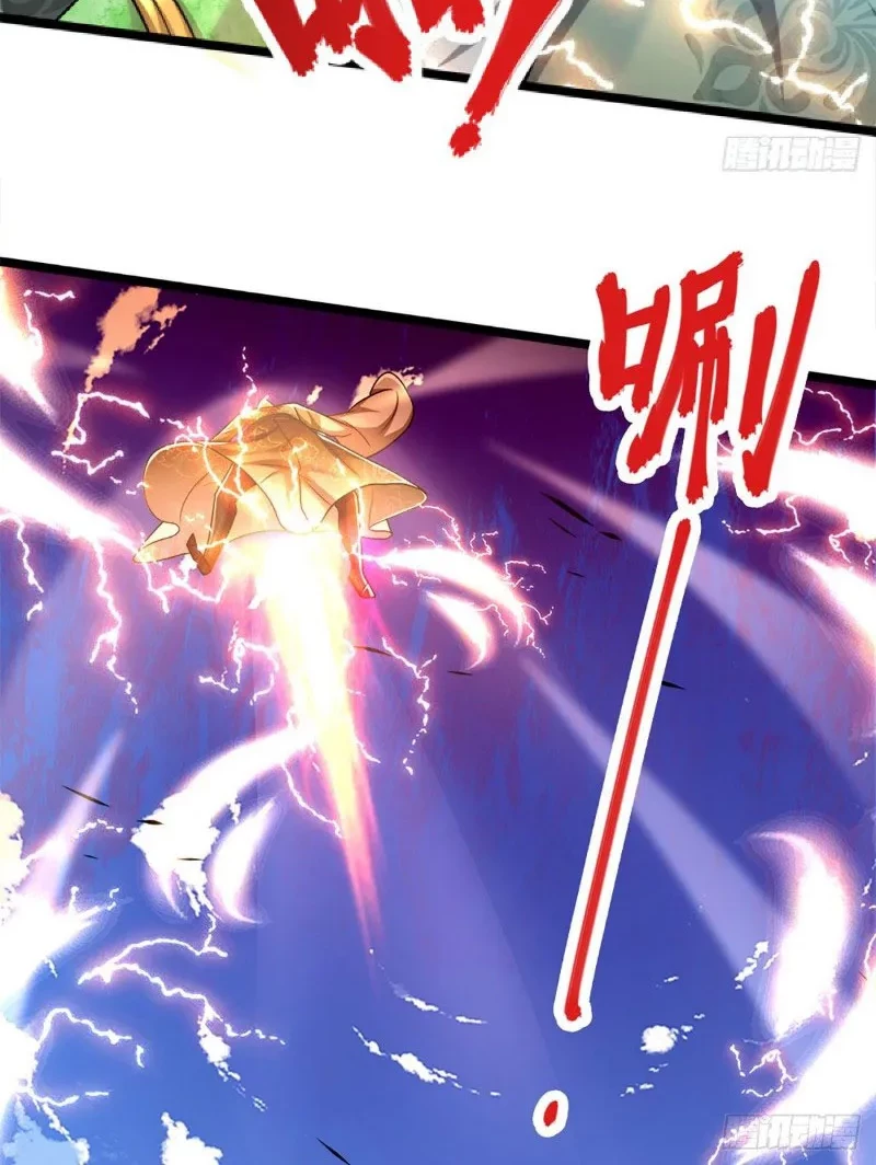 My Disciples All Over The World Chapter 72 Gambar 17