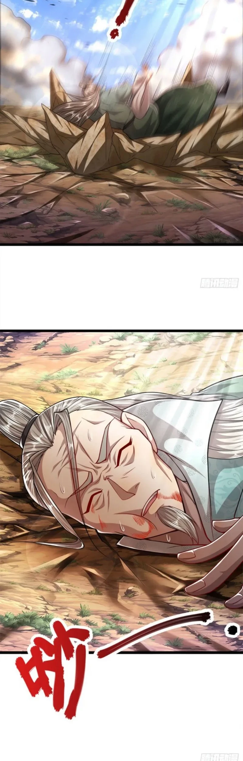 My Disciples All Over The World Chapter 72 Gambar 19