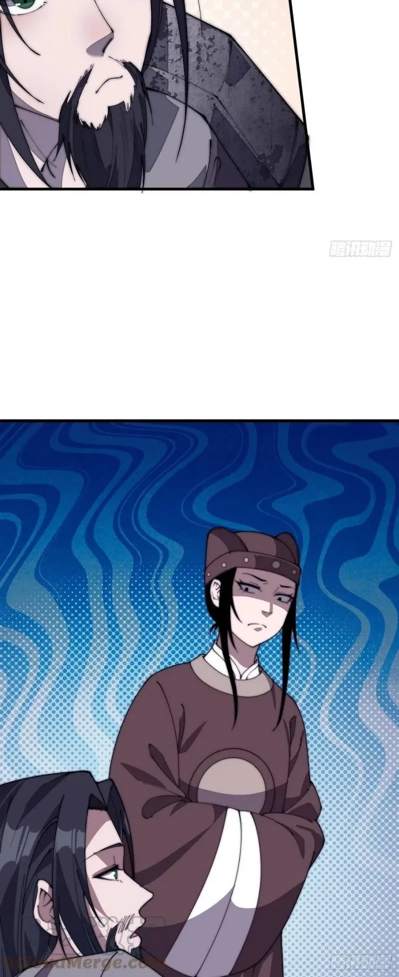 It Starts With A Mountain Chapter 182 Gambar 16