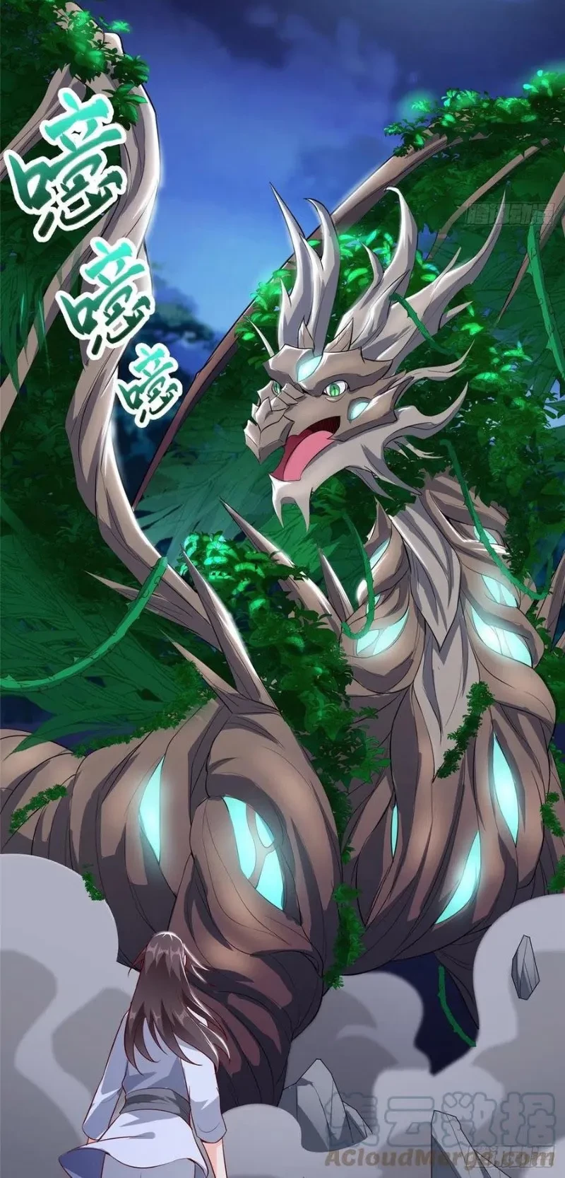Dragon Master Chapter 67 Gambar 10