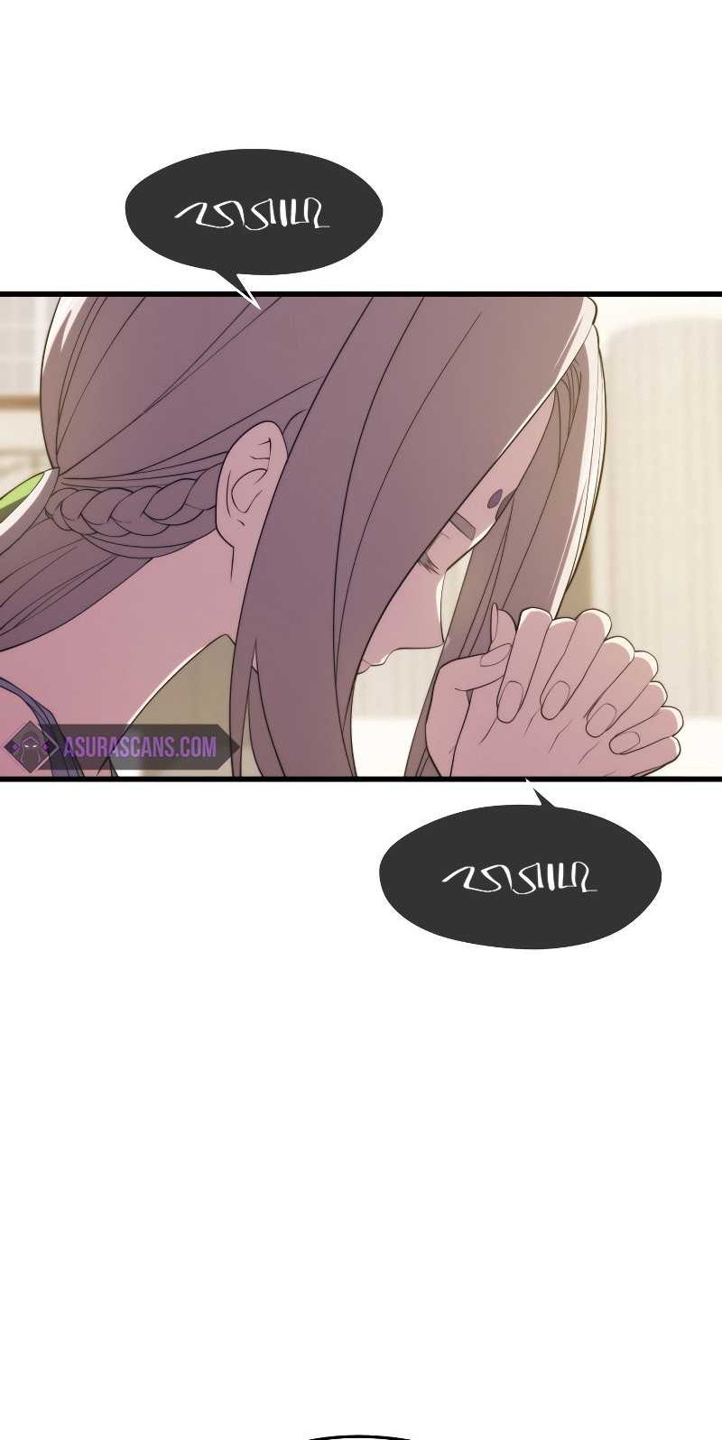 Seoul Station Necromancer Chapter 35 Gambar 11