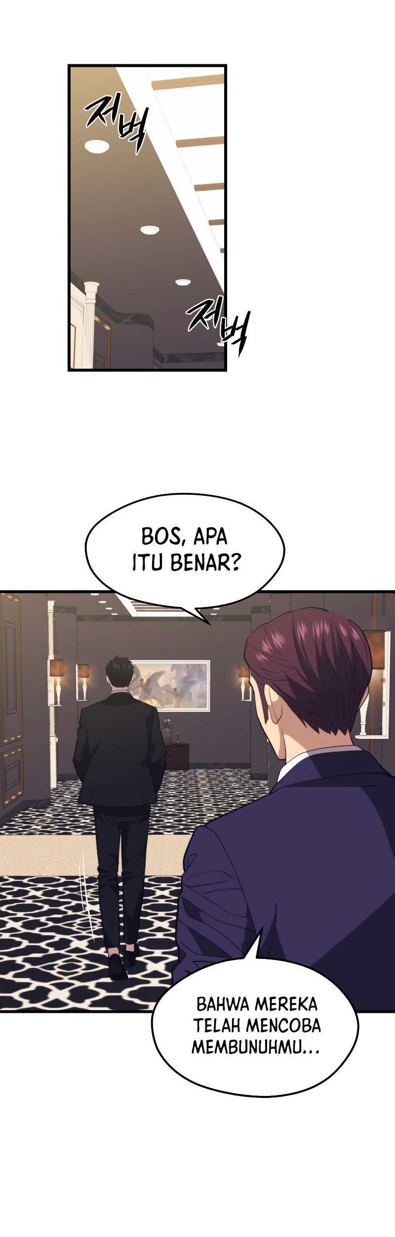 Seoul Station Necromancer Chapter 34 Gambar 42