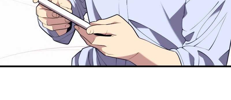 Seoul Station Necromancer Chapter 34 Gambar 5