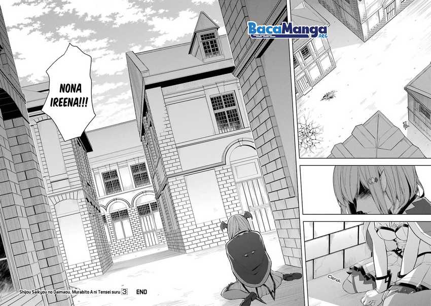 Shijou Saikyou no Daimaou, Murabito A ni Tensei suru Chapter 15 Gambar 37