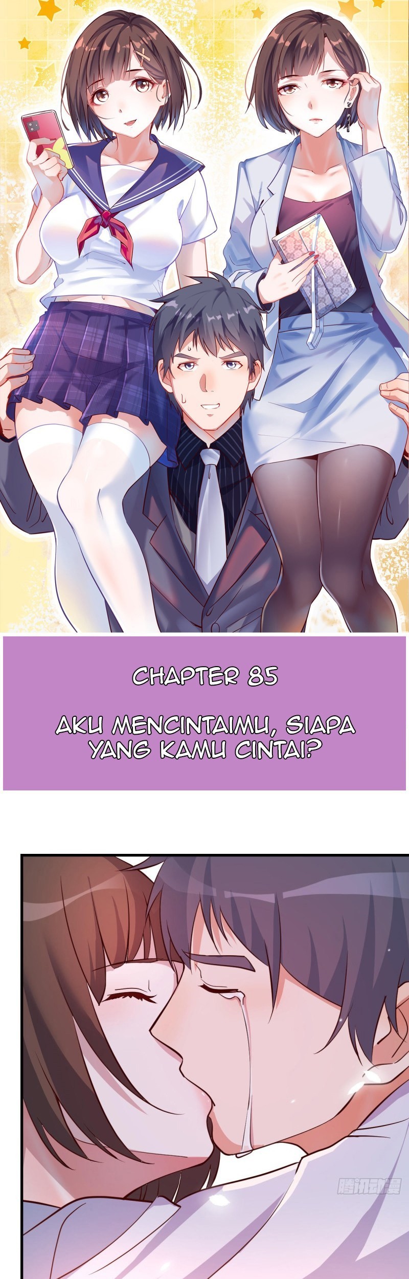 Baca I Have Twin Girlfriends Chapter 85 Gambar 2