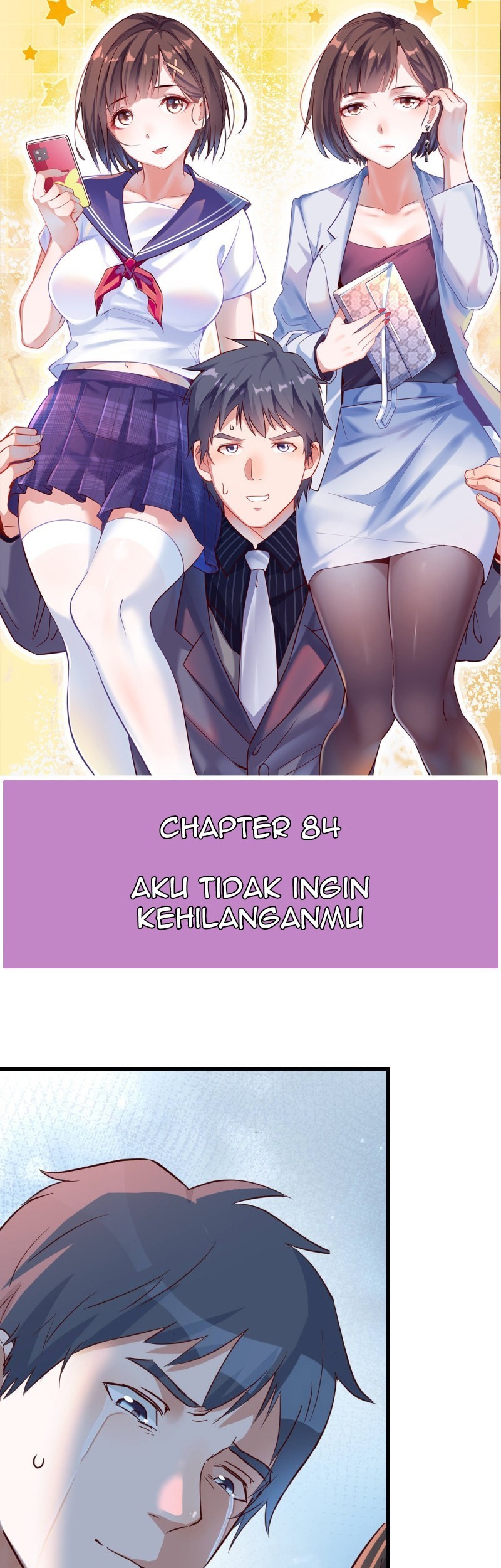 Baca I Have Twin Girlfriends Chapter 84 Gambar 2