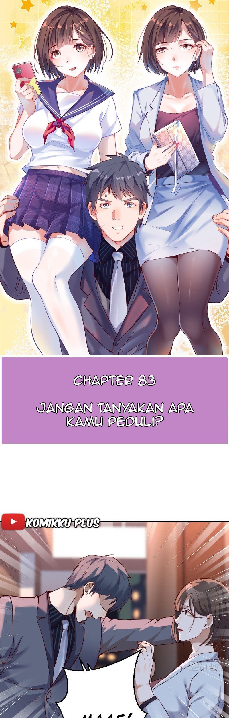 Baca I Have Twin Girlfriends Chapter 83 Gambar 2