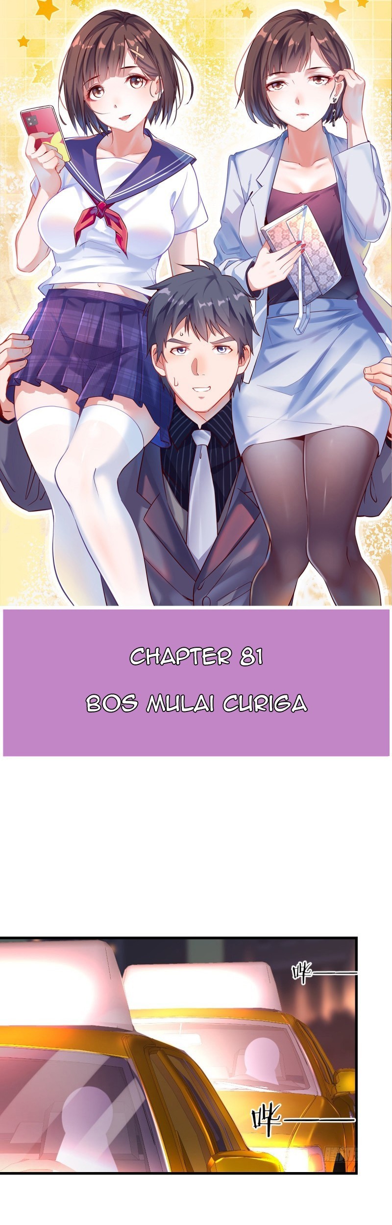 Baca I Have Twin Girlfriends Chapter 81 Gambar 2