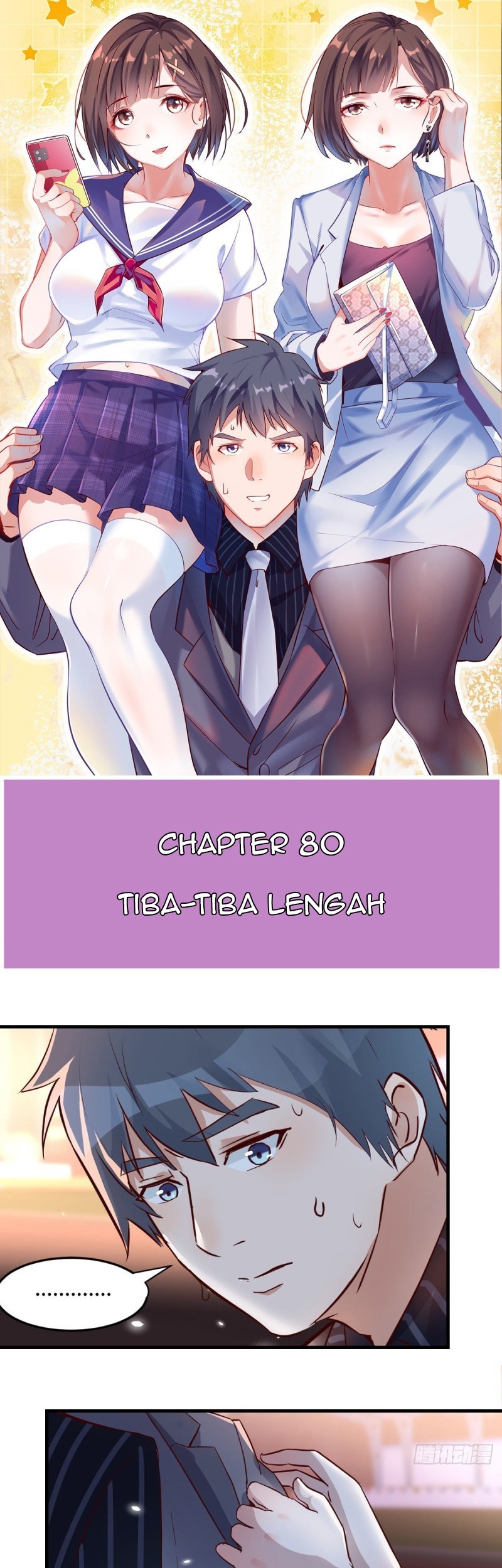 Baca I Have Twin Girlfriends Chapter 80 Gambar 2
