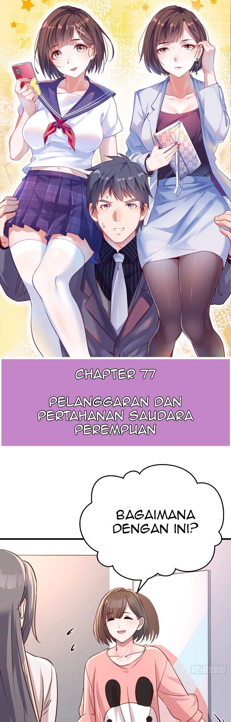 Baca I Have Twin Girlfriends Chapter 77 Gambar 2