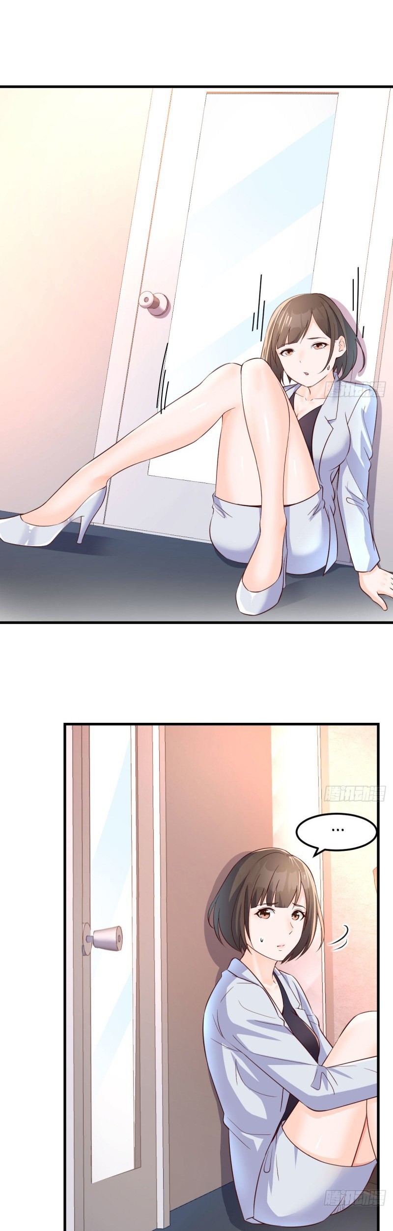 I Have Twin Girlfriends Chapter 76 Gambar 20