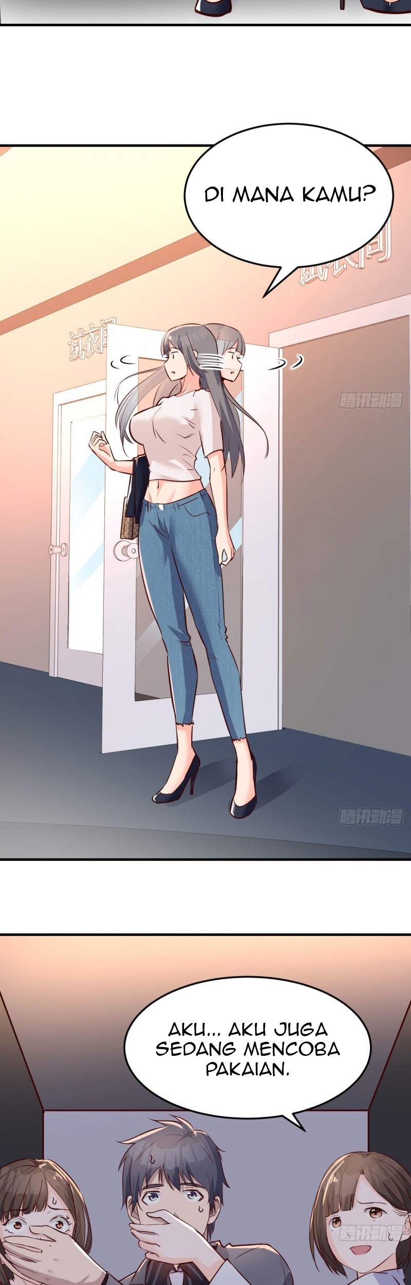 I Have Twin Girlfriends Chapter 76 Gambar 29