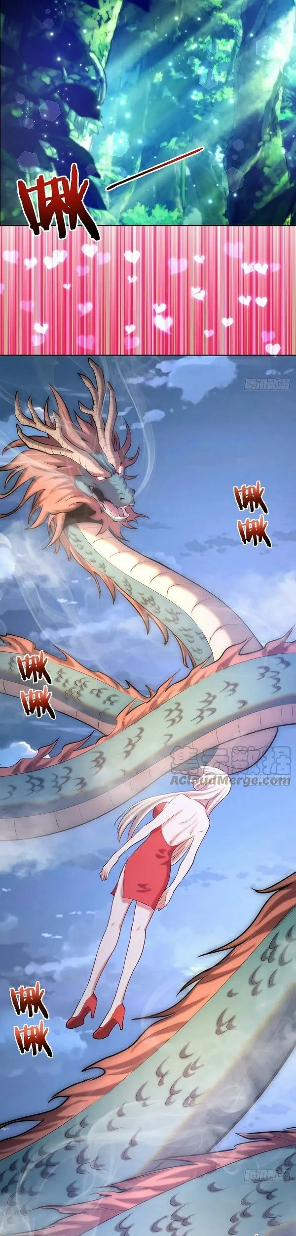 Dark Star Emperor Chapter 170 Gambar 4