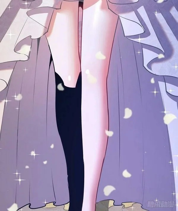 Dark Star Emperor Chapter 170 Gambar 9