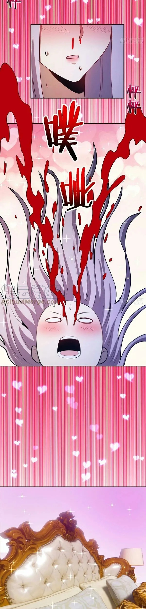 Dark Star Emperor Chapter 170 Gambar 12