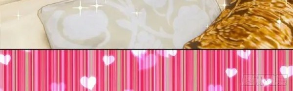 Dark Star Emperor Chapter 170 Gambar 13