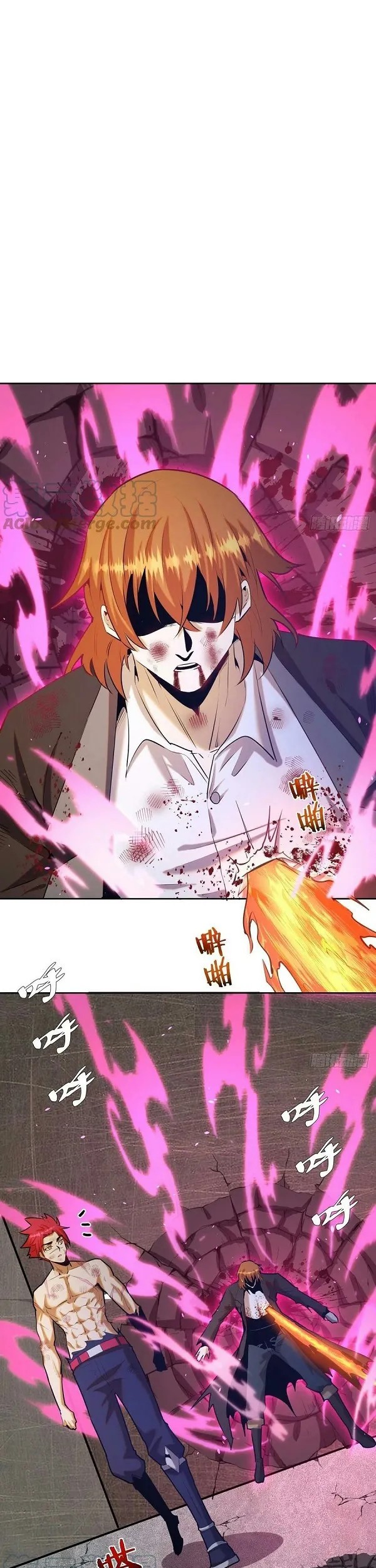 Dark Star Emperor Chapter 168 Gambar 3