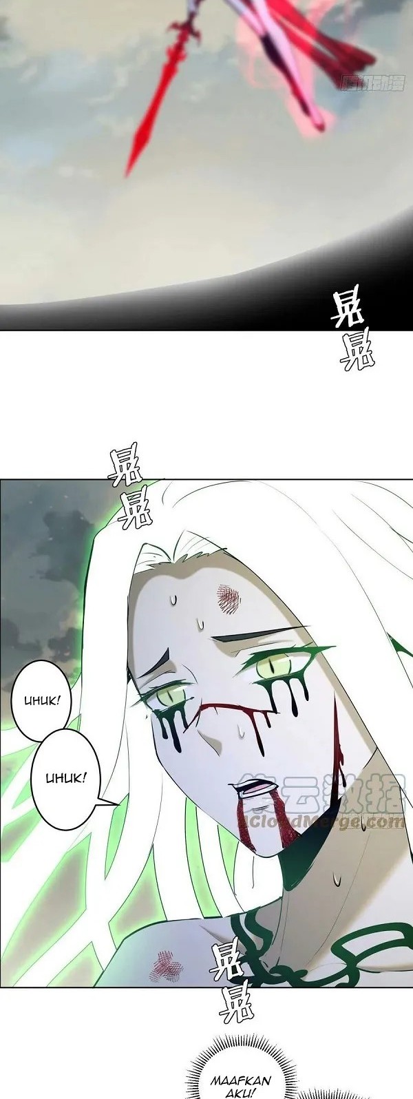 Dark Star Emperor Chapter 166 Gambar 3
