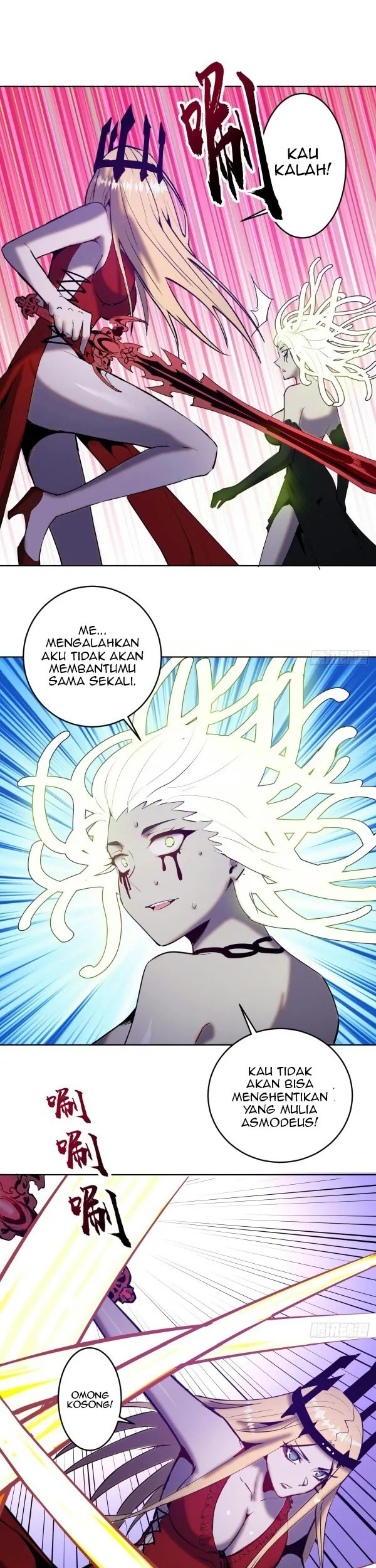 Dark Star Emperor Chapter 165 Gambar 20