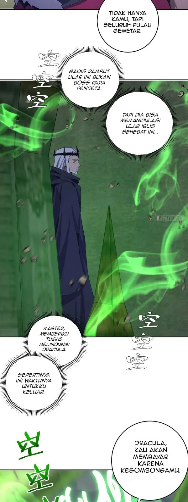 Dark Star Emperor Chapter 165 Gambar 9