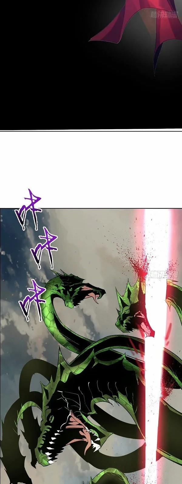 Dark Star Emperor Chapter 165 Gambar 14