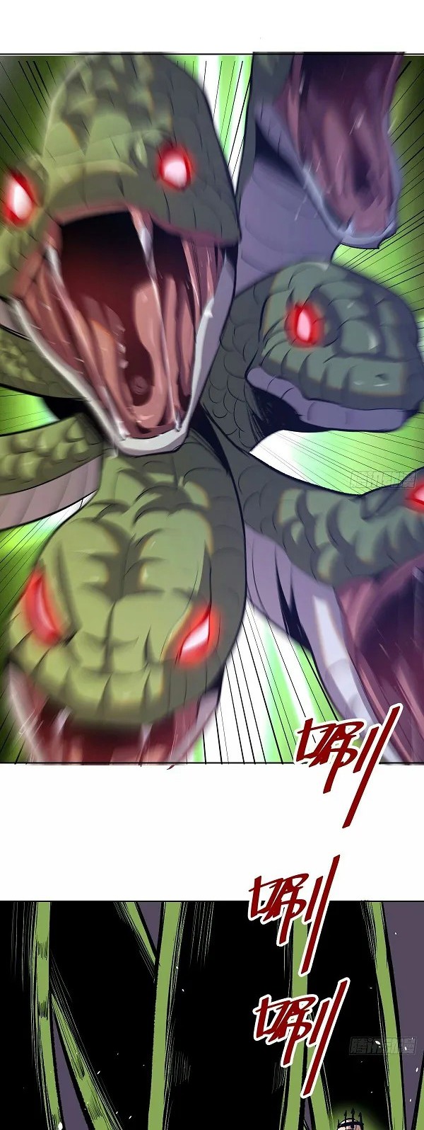 Dark Star Emperor Chapter 163 Gambar 5