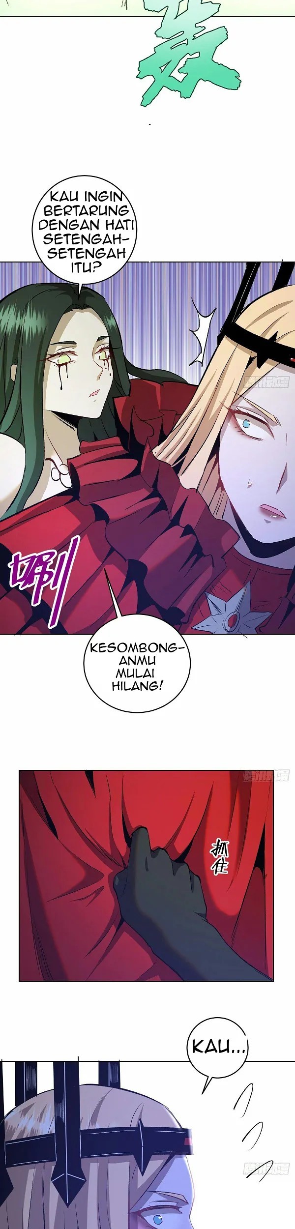 Dark Star Emperor Chapter 163 Gambar 7