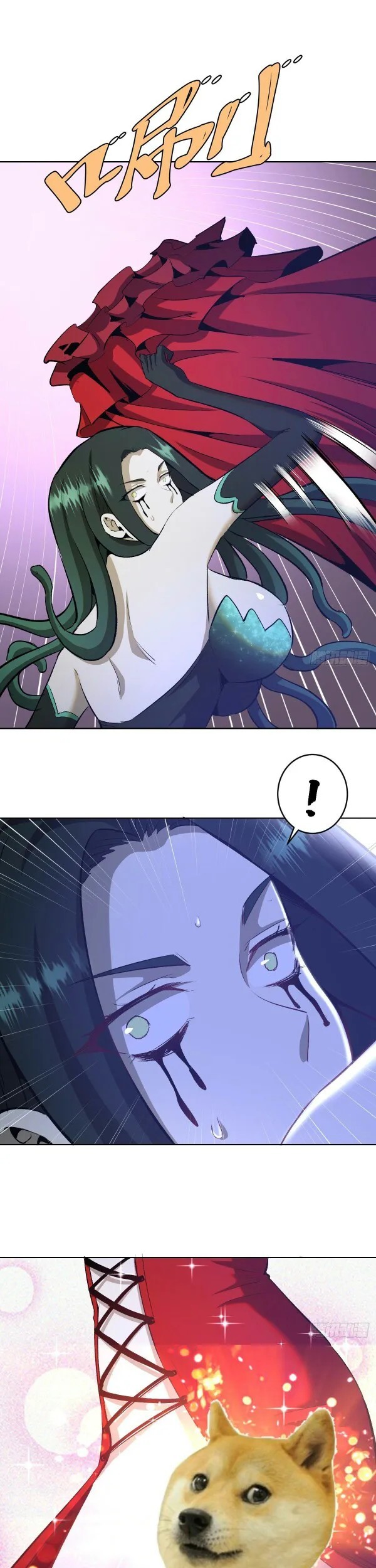 Dark Star Emperor Chapter 163 Gambar 9