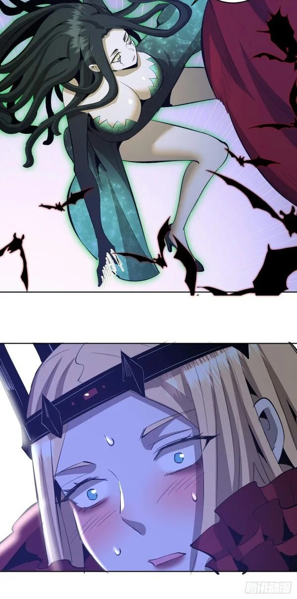 Dark Star Emperor Chapter 162 Gambar 13