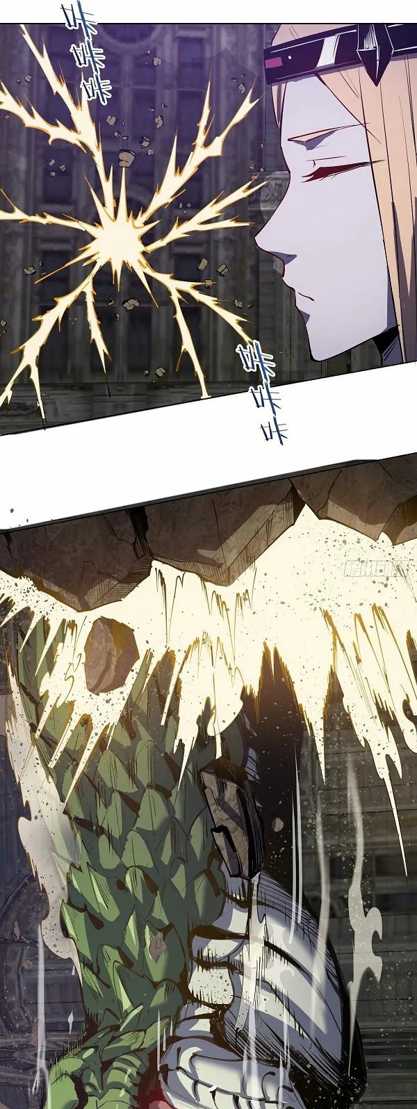 Dark Star Emperor Chapter 160 Gambar 23