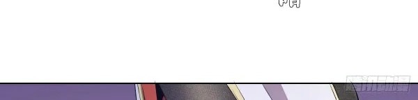 Dark Star Emperor Chapter 160 Gambar 3