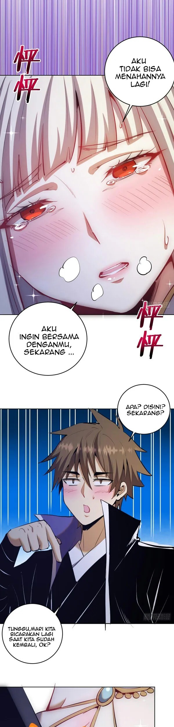 Dark Star Emperor Chapter 160 Gambar 12