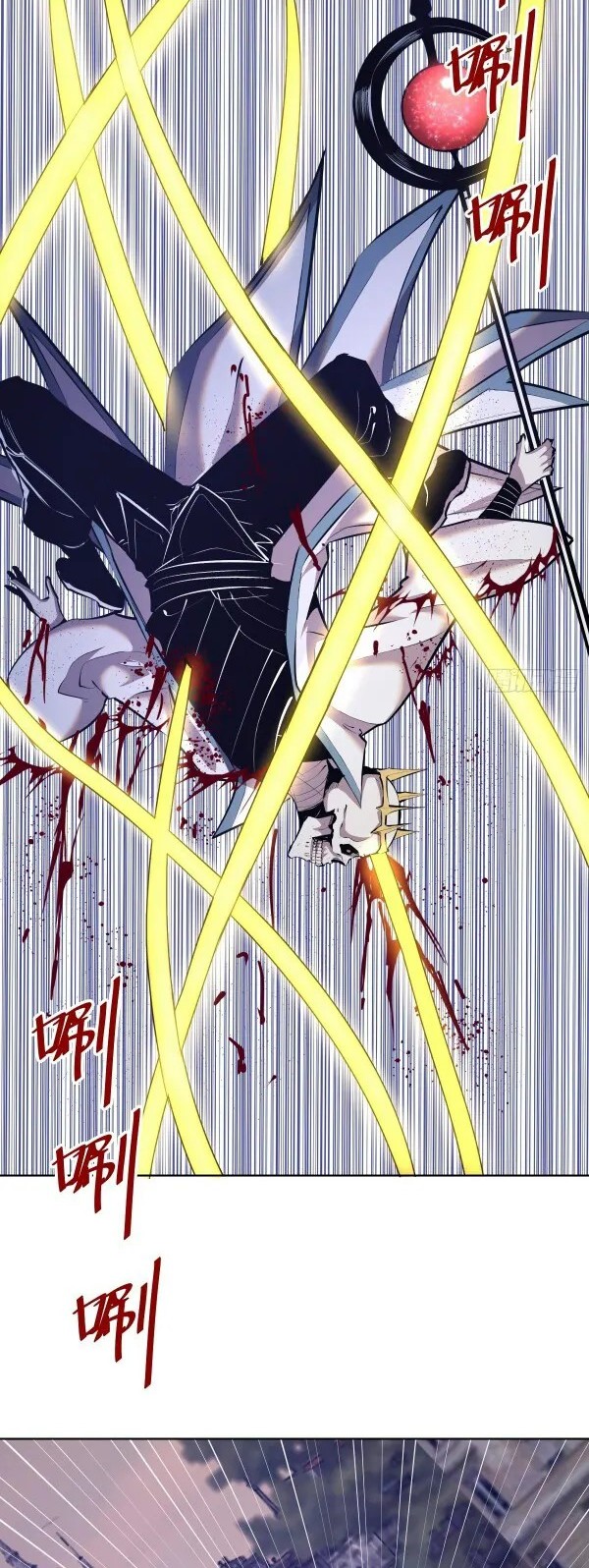 Dark Star Emperor Chapter 159 Gambar 17