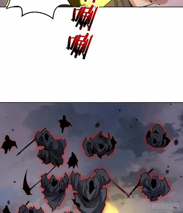 Dark Star Emperor Chapter 159 Gambar 7