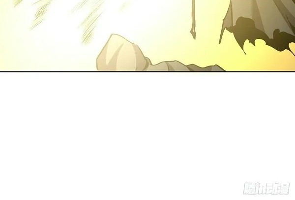 Dark Star Emperor Chapter 159 Gambar 9