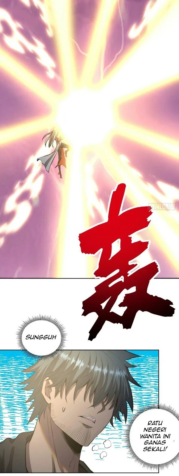 Dark Star Emperor Chapter 157 Gambar 16