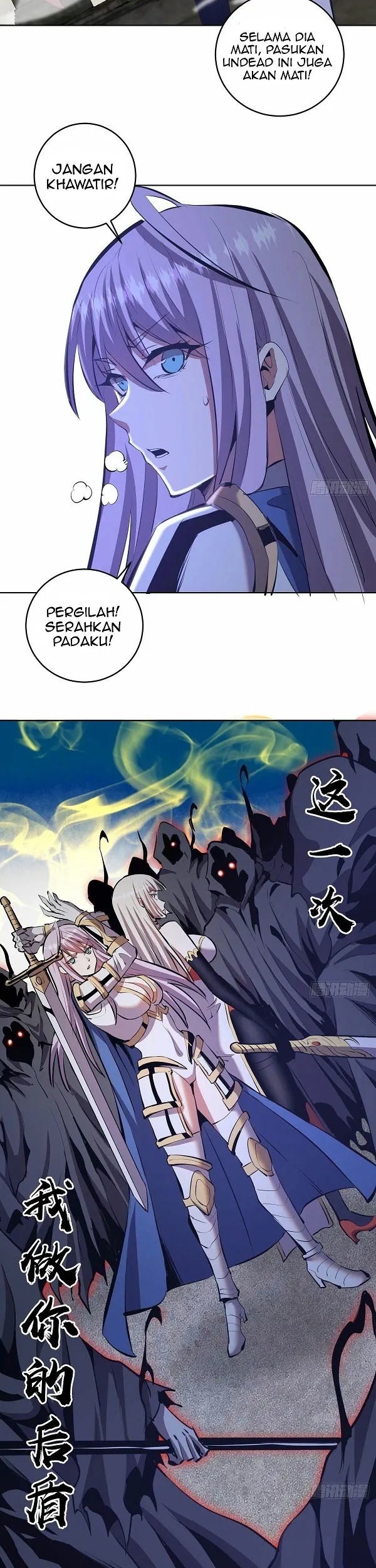 Dark Star Emperor Chapter 157 Gambar 10